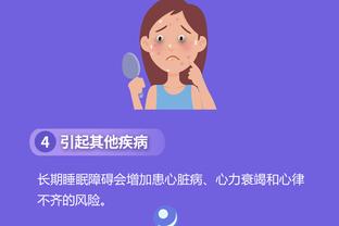 开云app官方网站下载安装截图1